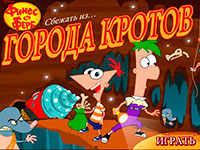 Игра Финес, Ферб и кроты Игра Финес, Ферб и кроты